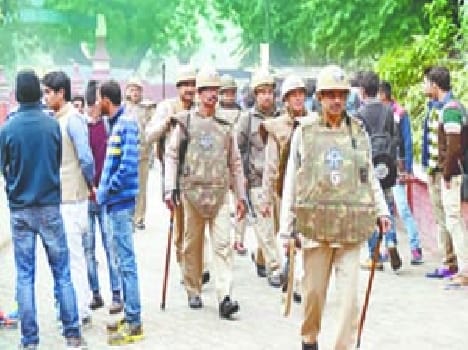 Meerut College news